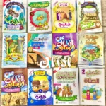 موسوعة الطفل المسلم 100 كتاب